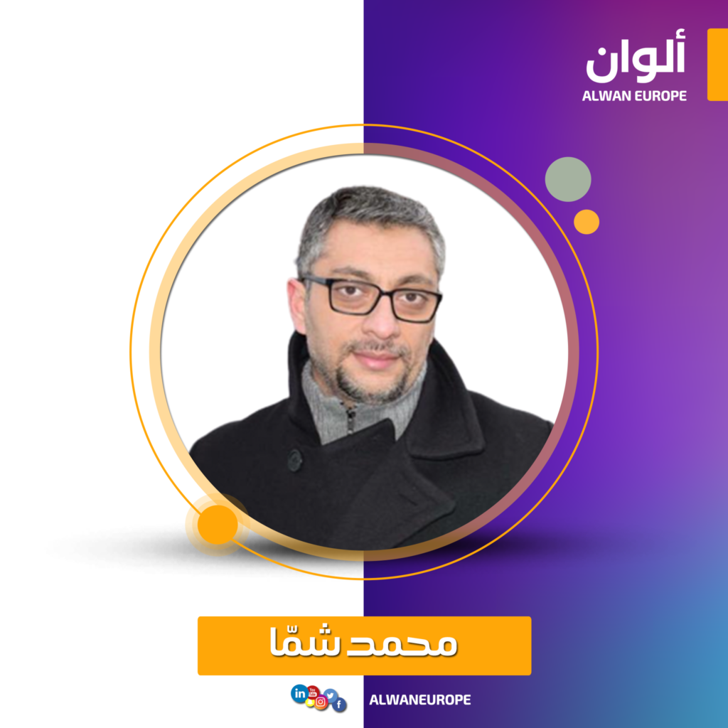 محمد شما | مرشد نفسي ومقوم سلوكي